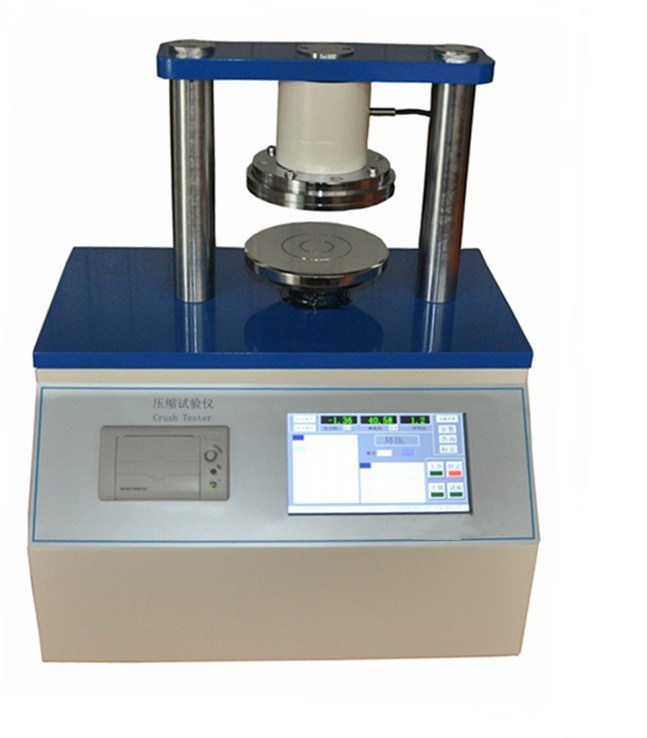 2018-03-21-1521628605972441.jpg 壓縮儀3_副本(1).jpg