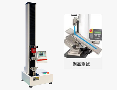 電子剝離試驗(yàn)機(jī)（ 180°，90°剝離 ）