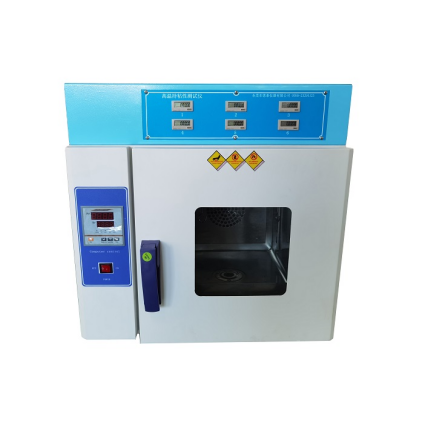 2024-11-15-1731650981886520.png 恒溫持粘.png